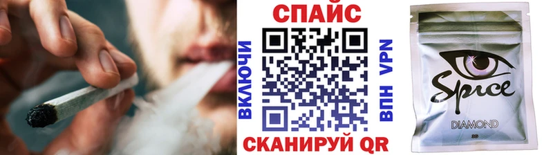 где купить Пучеж OMG как зайти БУТИРАТ бутандиол