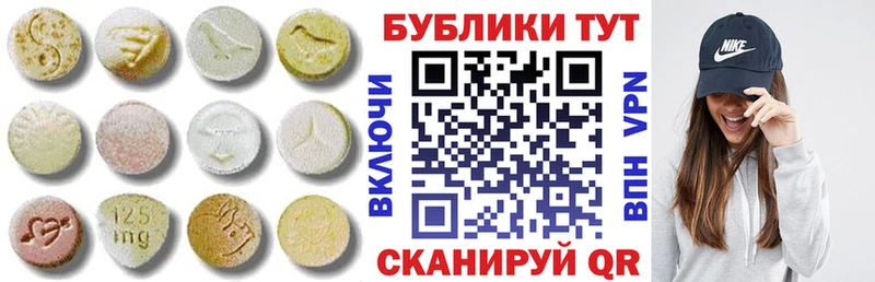 kraken вход  Пучеж  Экстази Дубай 