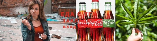 спайс Арсеньев