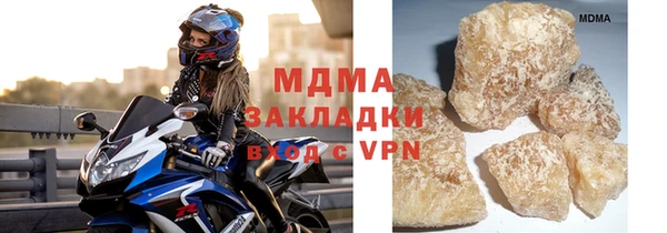 крисы Аркадак