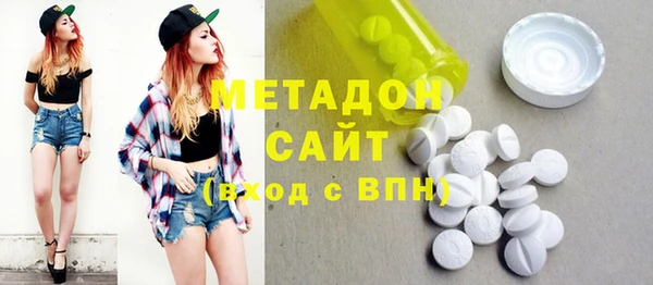 спайс Арсеньев