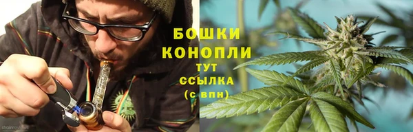 кокаин премиум Армянск
