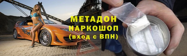 крисы Аркадак