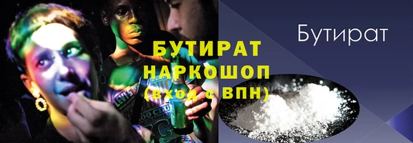 крисы Аркадак