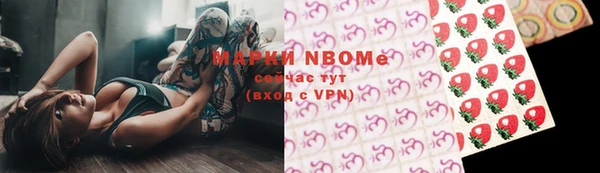 крисы Аркадак