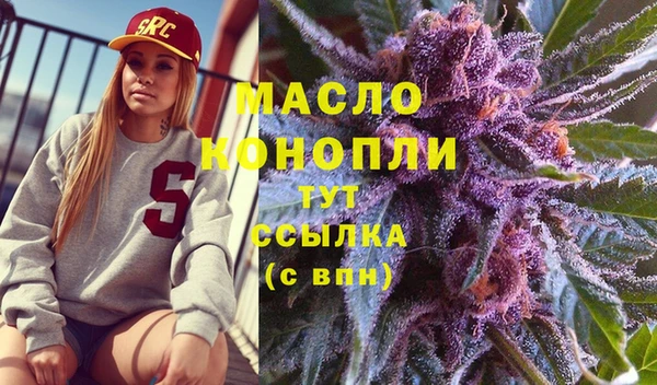 крисы Аркадак
