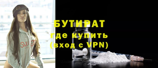 крисы Аркадак