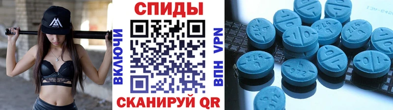 где найти   Пучеж  МЕТАМФЕТАМИН пудра 