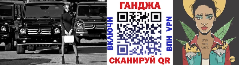 Конопля AK-47  Пучеж 